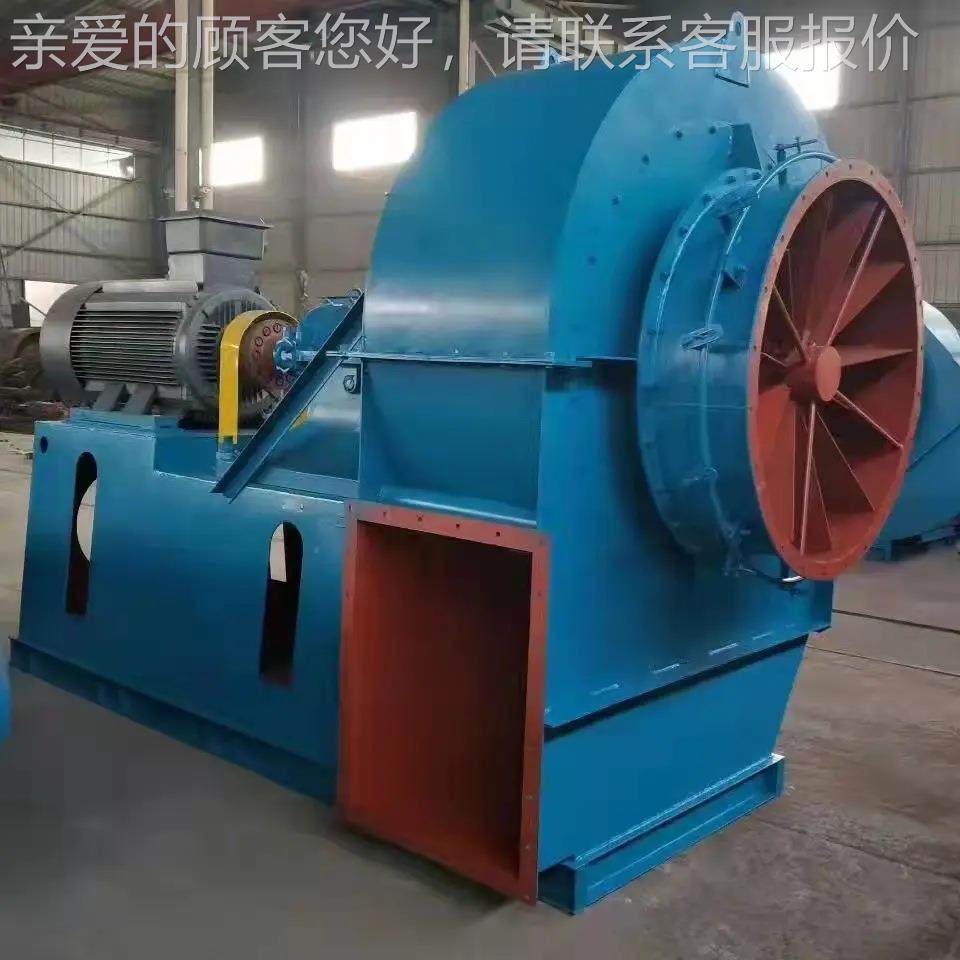 工业锅炉离心风机 GY1-18~GY20-18锅炉鼓引排烟风机