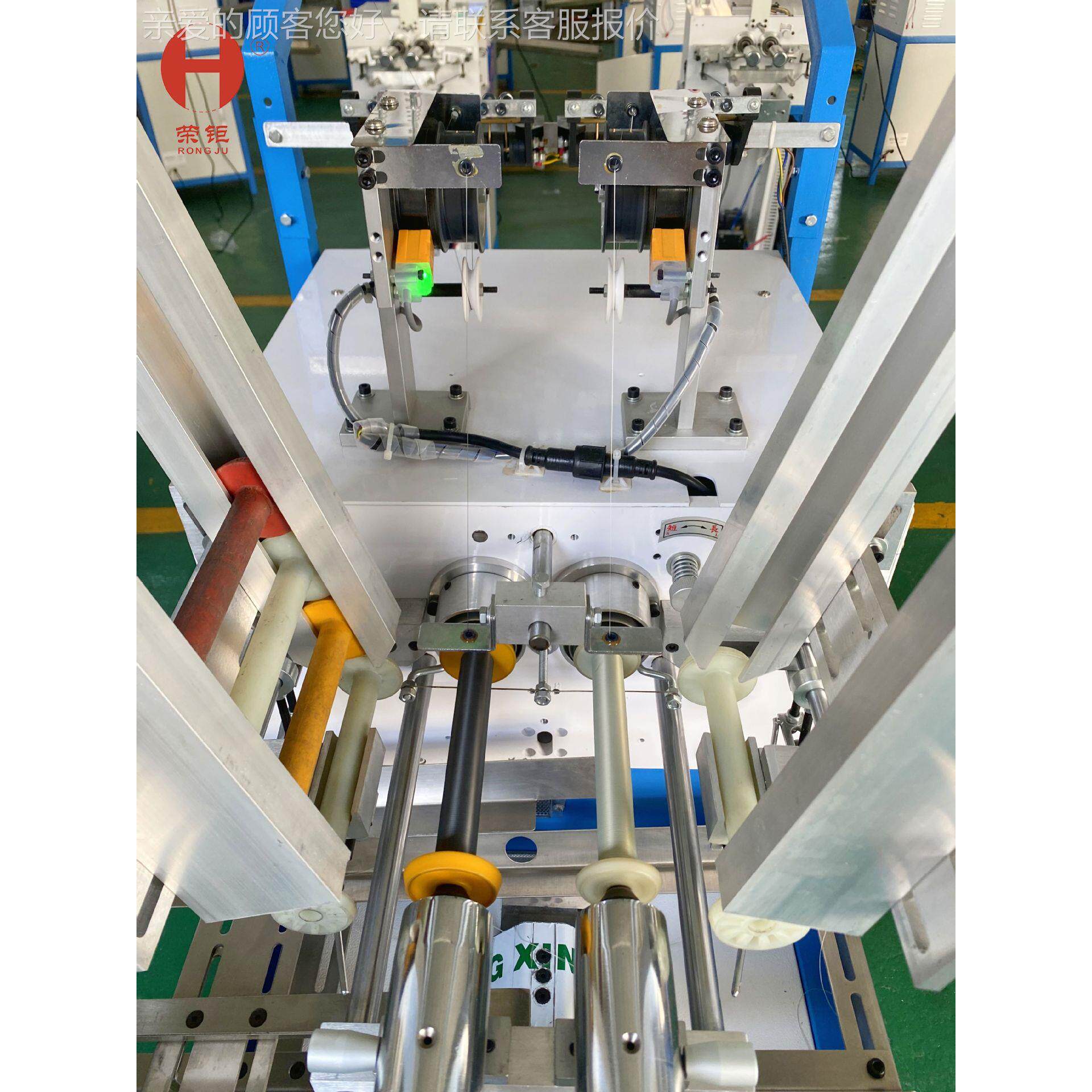 C佛山南多功能HRD-829纬纱机全自动PL系海统控制纱机打双溜槽绕线