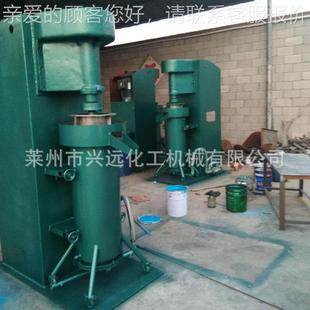 涂料油漆油墨砂磨机 供应砂磨机 立式 砂磨机 实验室用研磨机
