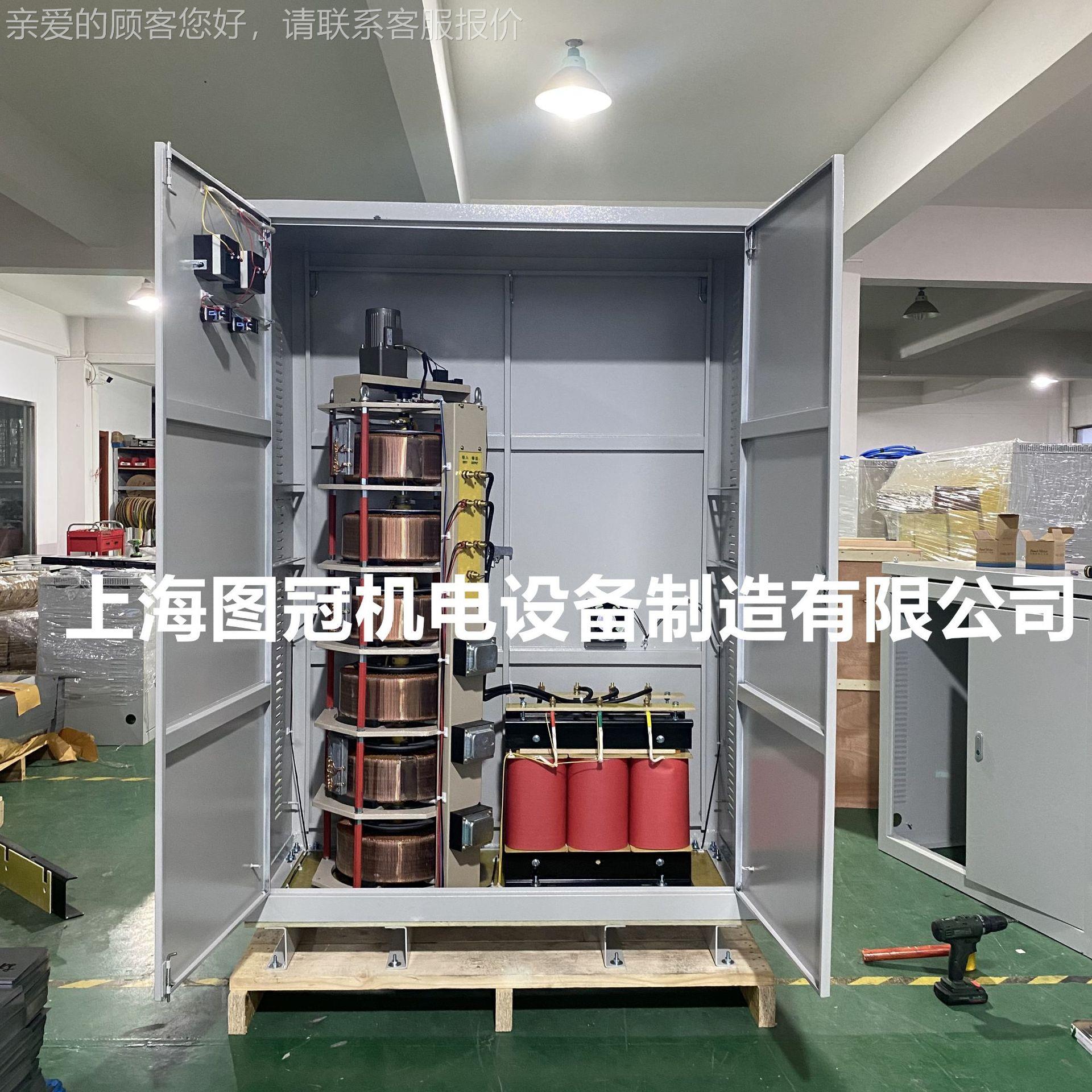 三相接触式调压器TSGC2-15KW20KVA30调压范围0-420V/0-500/0-750V
