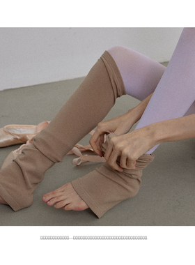 piisure 芭蕾过膝套袜 芭蕾基训保暖腿袜