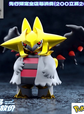 宝可梦骑拉帝纳手办神奇宝贝GK模型场景展柜摆件口袋妖怪树脂