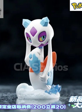 宝可梦雪妖女手办神奇宝贝GK模型场景展柜摆件口袋