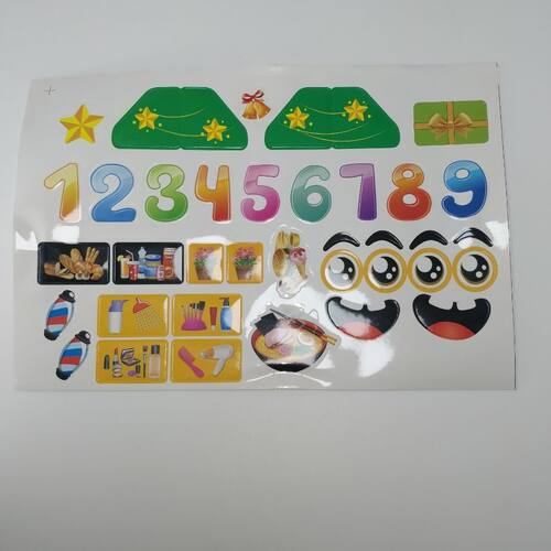 数字积木贴纸动物卡通儿