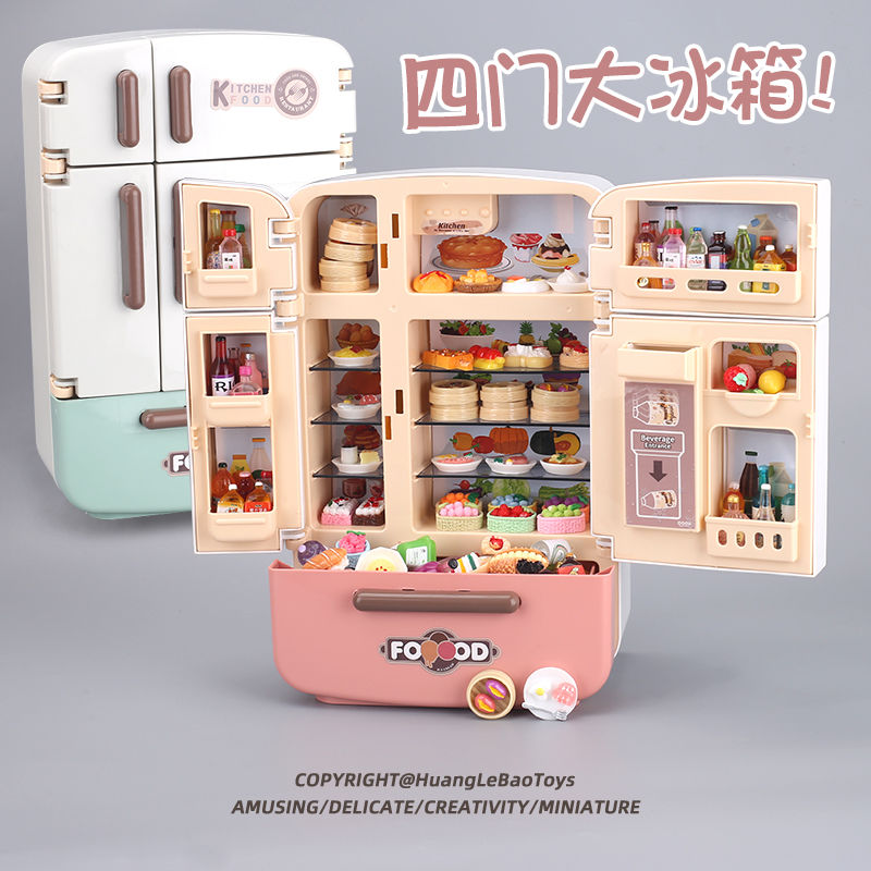 儿童玩具仿真冰箱双开门