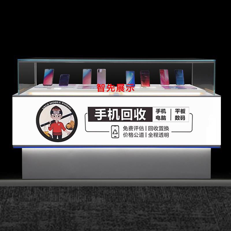 vivo手机柜台华为新款展示柜二手机展示柜玻璃柜台荣耀展柜定制做