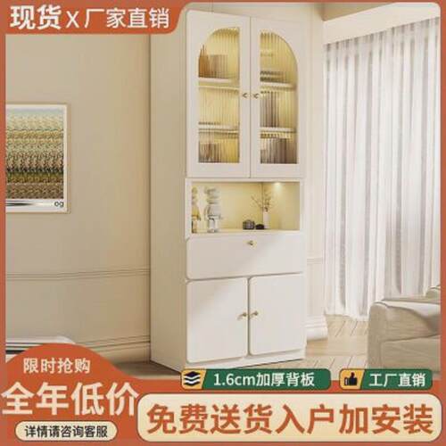 实木书柜落地式书架组合收纳储物柜带柜门带玻璃门家用书厨置物柜