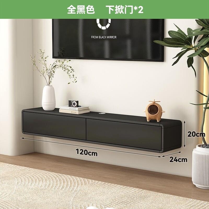 唯格家北欧实木悬空电视柜客厅卧室挂墙简约超窄悬浮超薄电视柜