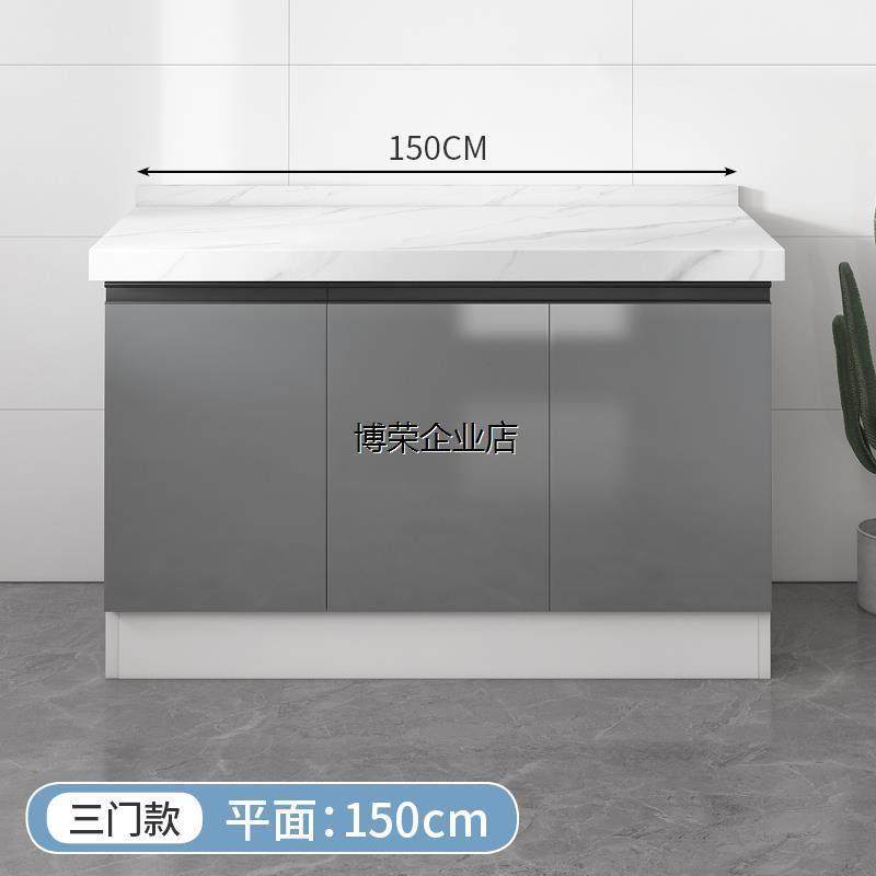 家用大理石岩板橱柜水槽柜厨房一体柜组合厨房柜子橱柜灶台柜耐用