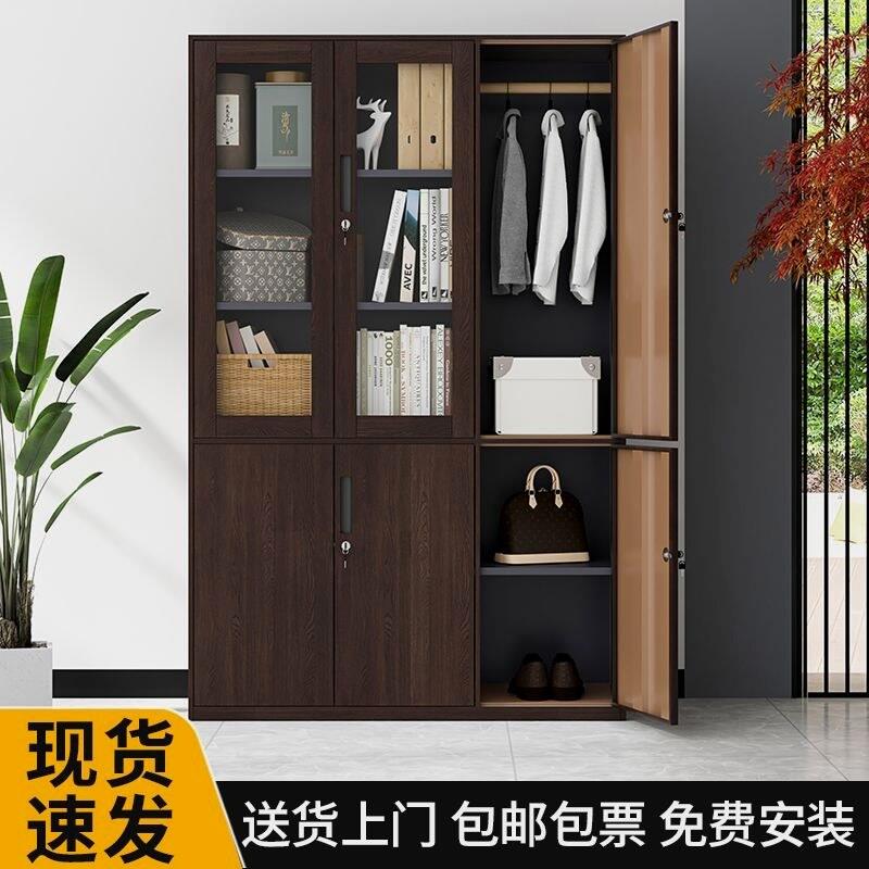 钢制木纹文件柜铁皮柜办公组合收纳柜带锁更衣柜储物矮柜书柜加厚图片