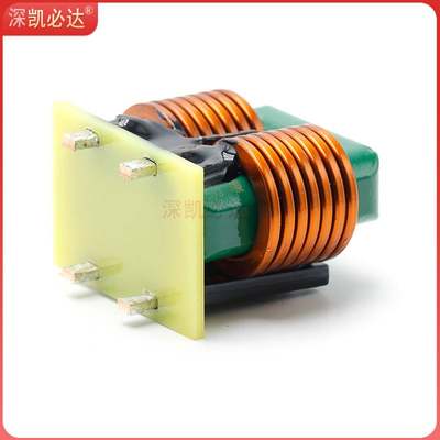 大电流共模电感SQ3835-800uH60A大功率磁环EMC电源滤波电感线圈