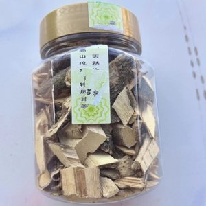 高山美物原生态小黄姜干姜片百年老树灯台树皮100克装