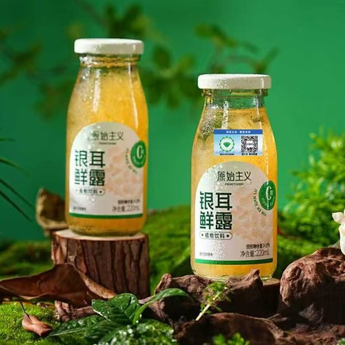 银耳鲜露鲜炖银耳羹即食红枣枸杞营养0防腐剂0色素0香精