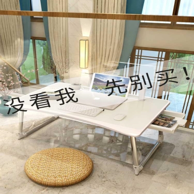 现货小桌子床上电脑桌简易桌家用折叠桌卡通学生懒人台式床桌写字