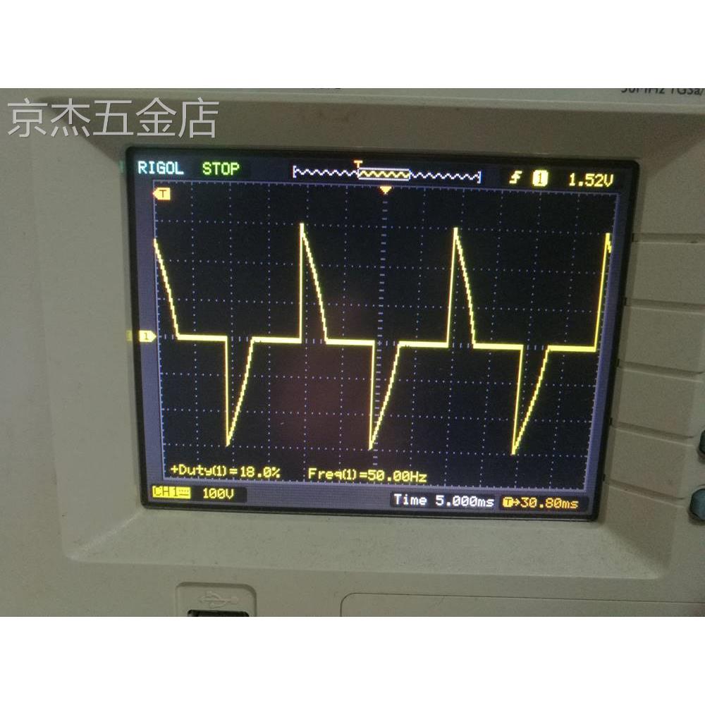 新款单相可控硅触发板器移相SCR-A可以与MTCMTX模块调压调温调速 电子元器件市场 晶闸管/可控硅 原图主图