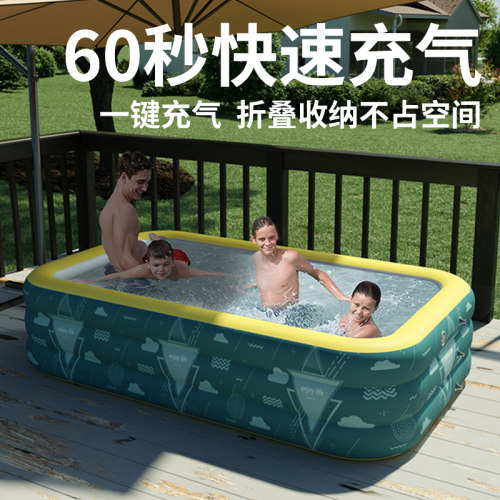 大型充气游泳池加厚家用婴儿童小孩宝宝家庭折叠桶大人户外蓄水池