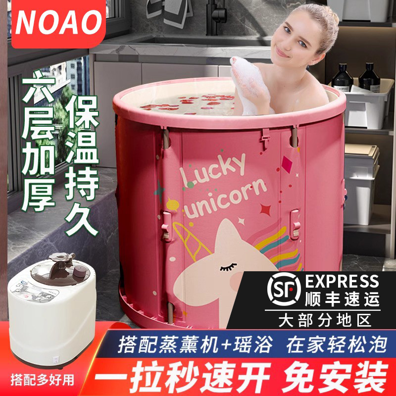 折叠浴缸婴儿大人泡澡桶