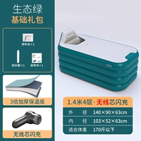 Беспроводной базовый набор, 1.4м, 4 этажей