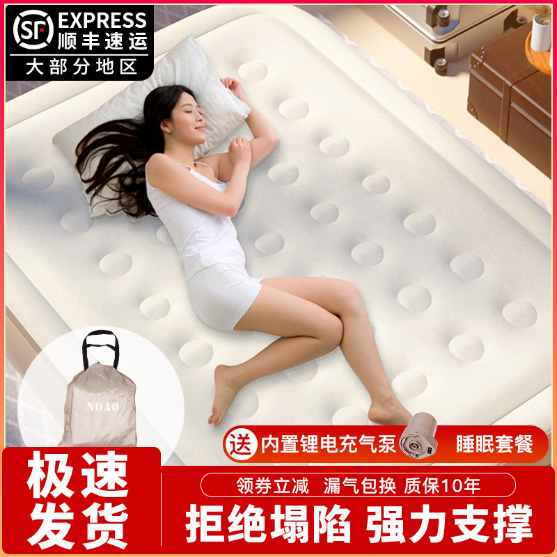 户外充气床垫露营床垫内置泵图片