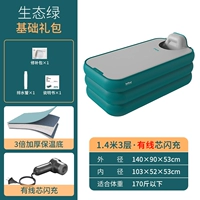 Базовый набор, 1.4м, 3 этажей