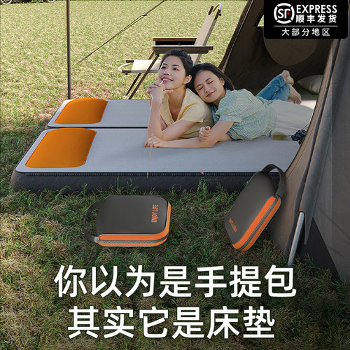 充气床垫户外露营垫可折叠收纳