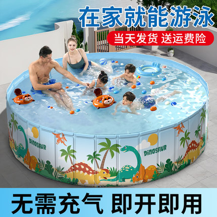 大型游泳池儿童家用免充气成人加厚可折叠户外支架玩水池家庭水池