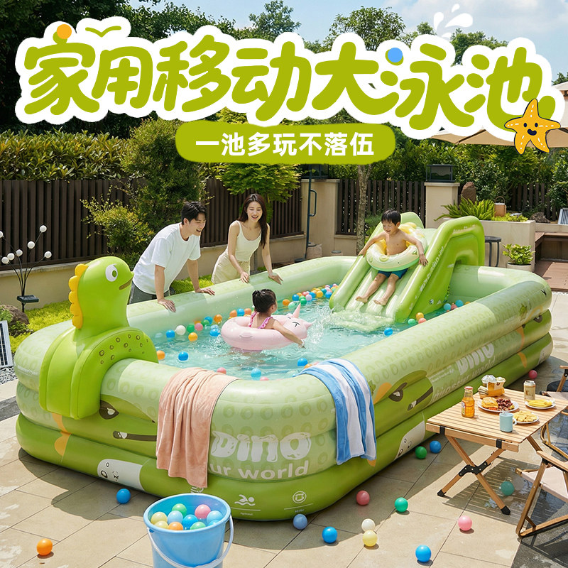 儿童玩水池户外大型充气游泳池婴儿室内家用戏水池可折叠玩具池