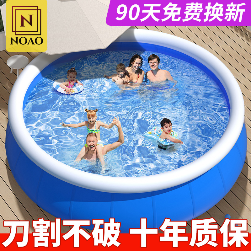 家庭充气游泳池大型家用大人儿童加厚家庭小孩成人户外戏水池