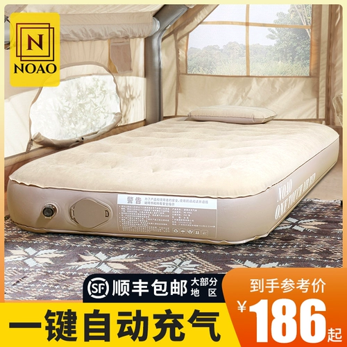 Автоматический надувной дорожный матрас, палатка для кемпинга антистресс «Суслик», портативный кушон для домашнего использования, увеличенная толщина