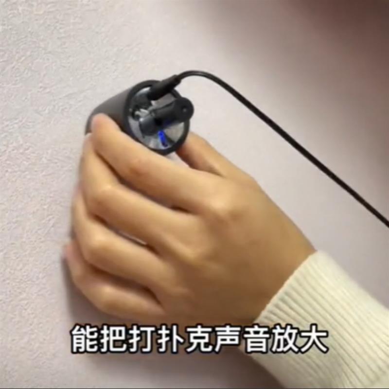 听声器墙壁专业漏气漏水扩音检测仪高精密拾音测漏听音器墙体探测