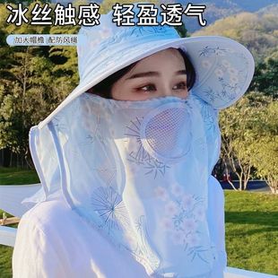 大檐面纱护颈舒适透气防紫外线采茶帽 下地干活防晒帽子女遮阳夏季