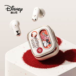 迪士尼Q9正品蓝牙耳机联名款官方无线高颜值降噪2025年女生新款