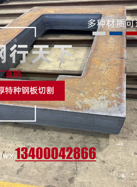 A36美标钢板A572GR50切割高强板ASTM 执行标准SA572GR60切割钢板