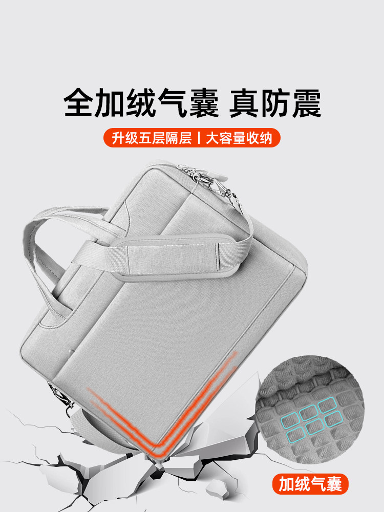 2026 Hot Selling Laptop Bag Portable Women Airbag for Apple Huawe