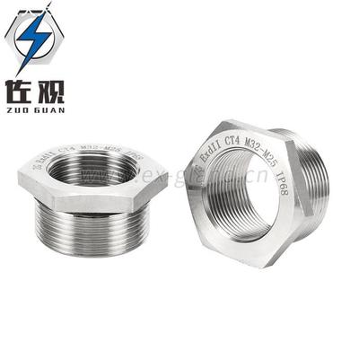 304不锈钢补芯防爆变径接头缩径环大转小螺纹转换接头内外丝减缩