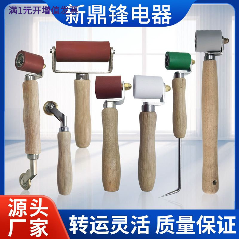 荐PVC防水卷手压轮滚轮高温硅胶