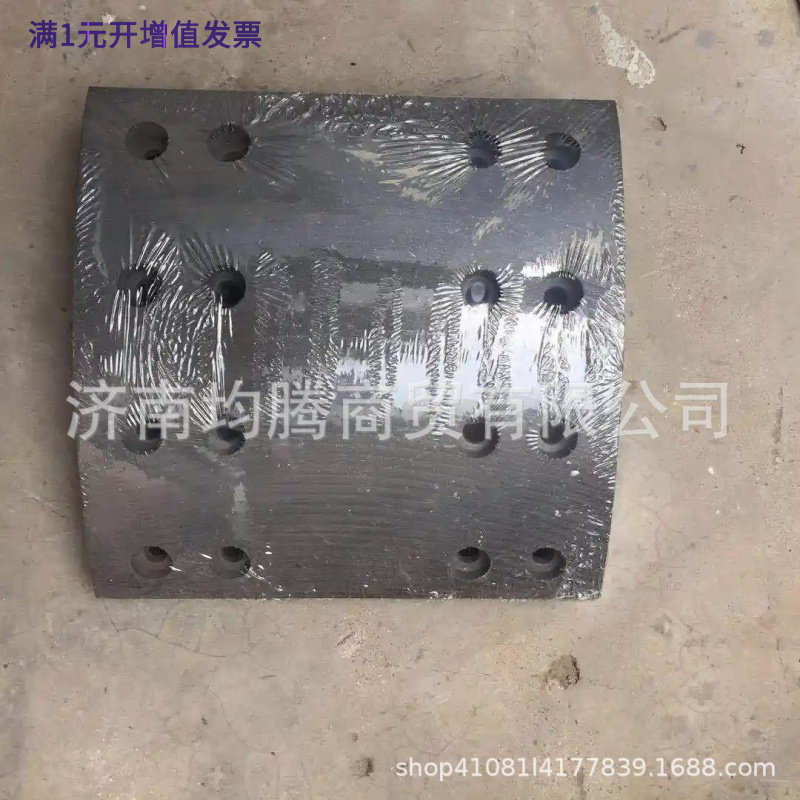刹车片豪沃70矿后刹车片制动摩擦
