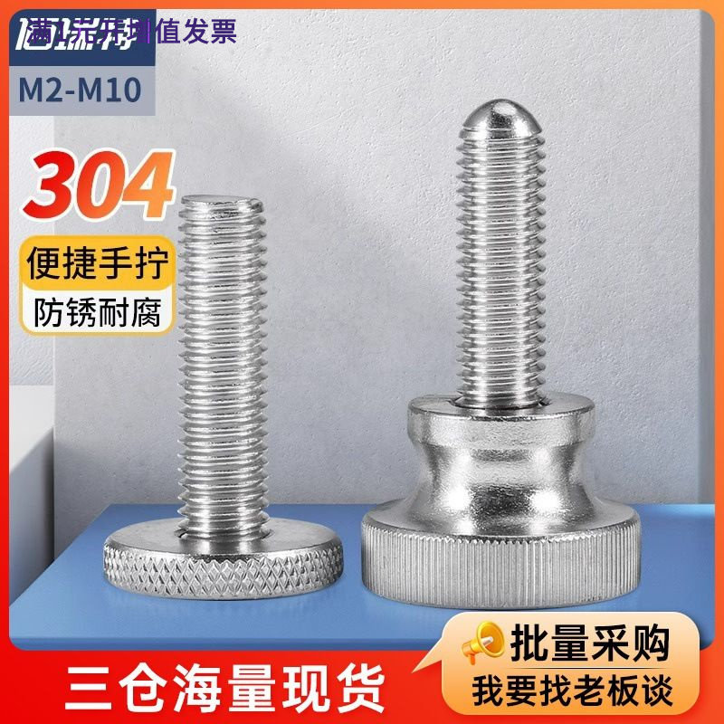 【下架链接需要新链接联系客服发