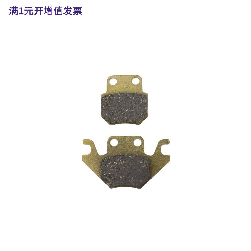 摩托车碟刹车片碟刹车皮钱江壹米