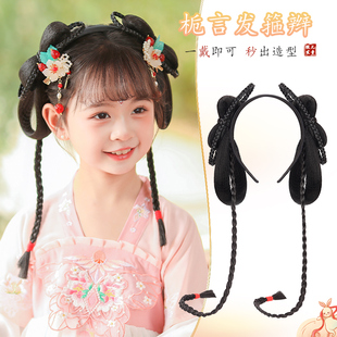 女童汉服假发发箍懒人一体式盘发发髻古装头饰儿童古风假发包发型