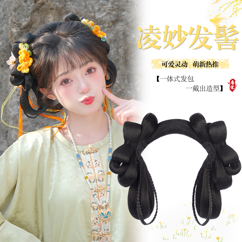 唐宋元明一体式蝴蝶结发包