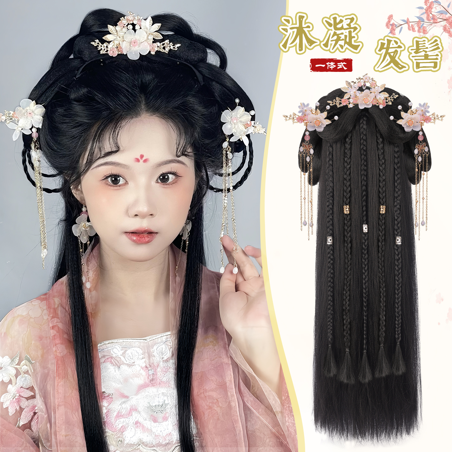 古风汉服假发一体式全头套造型头饰古装懒人发髻日常盘发假发包女