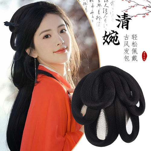 古装战国袍假发包盘发发型