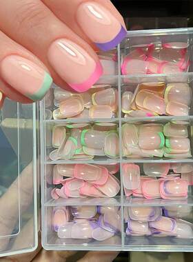 240/120Pcs Colorful French Short Square False Nails Full Cov