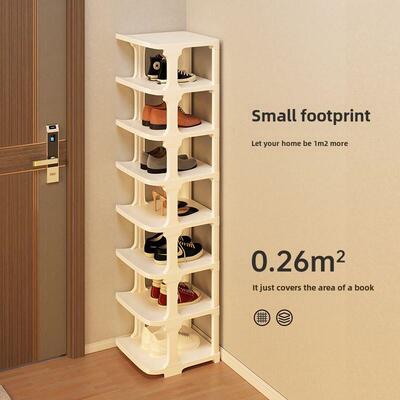 assembly Shoe Rack Shelf Storage Organizer Cabinet shoes鞋柜