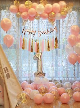 The romantic scene of happy birthday balloon set party is