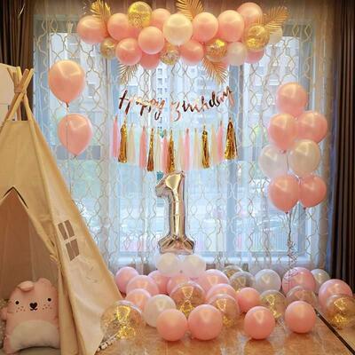 The romantic scene of happy birthday balloon set party is