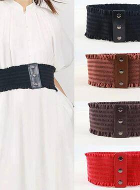 Elastic Plus Size Lace Corset Belts for Women Wide Stretch C