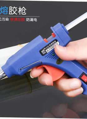 10pcs 7mmx200mm Hot Melt Gun Glue Sticks Plastic Sticks For