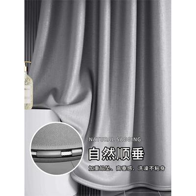 Waterproof bathroom shower curtain shading curtain all warm